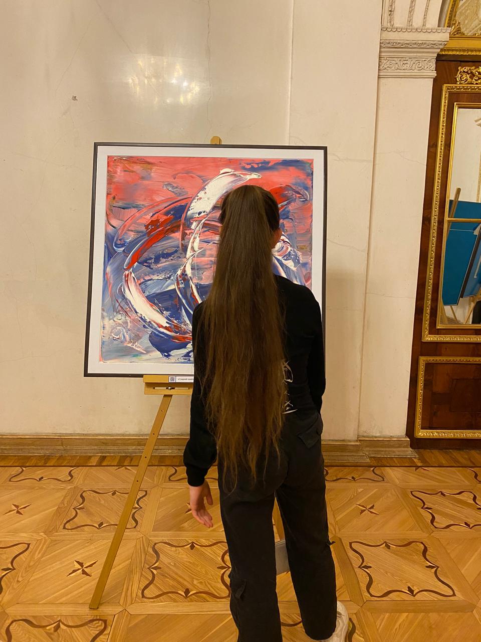 Фотография мероприятия