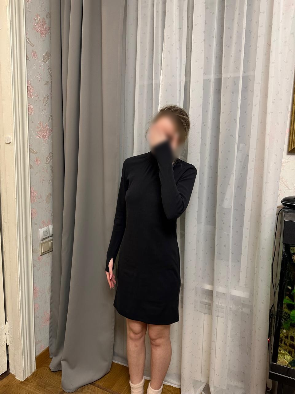Фотография помощи
